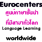 Eurocenters.