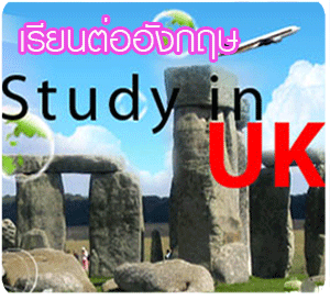 UK