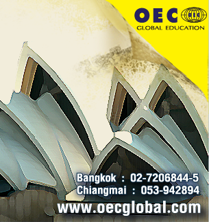 Study Australia
